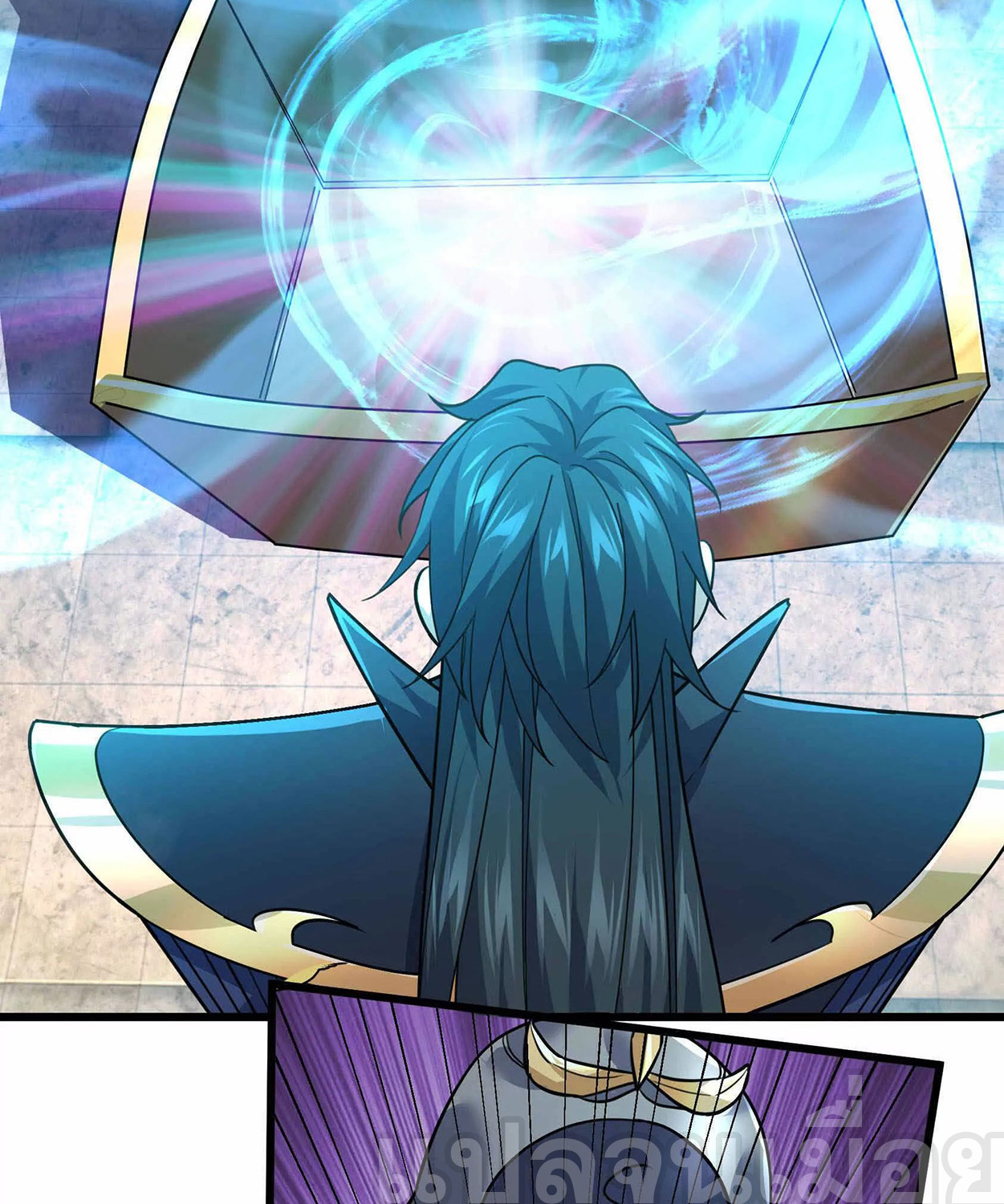 หลับข้ามยุคสมัย : กำเนิดฝ่าพิภพสวรรค์ ตอนที่ 14 หน้า 4