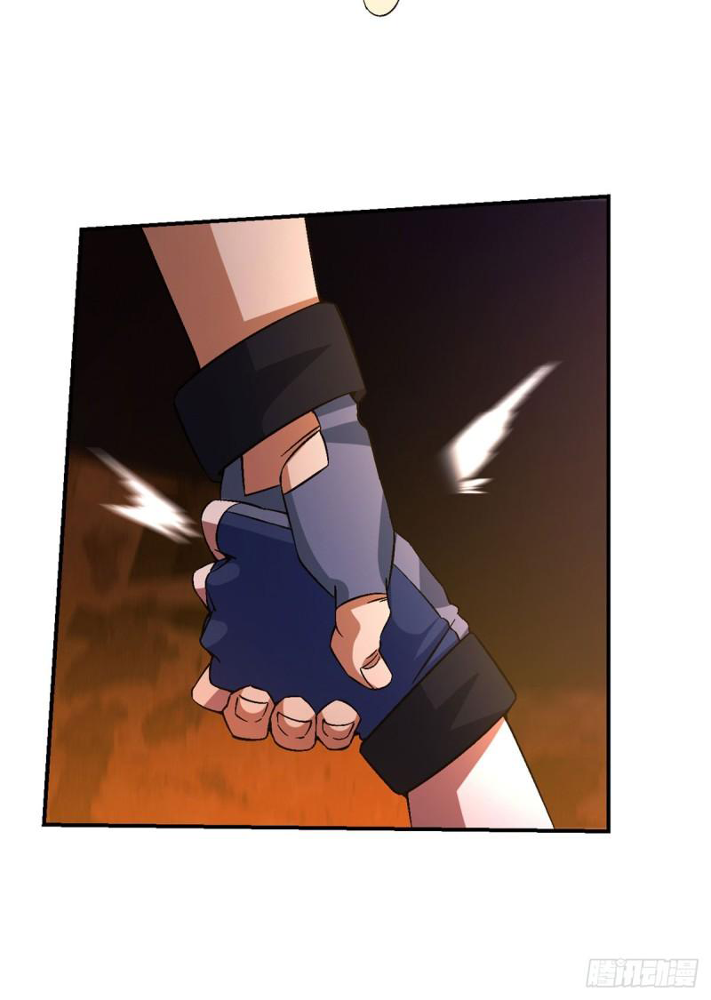 Doomsday Jigsaw Puzzle ตอนที่ 11 หน้า 65