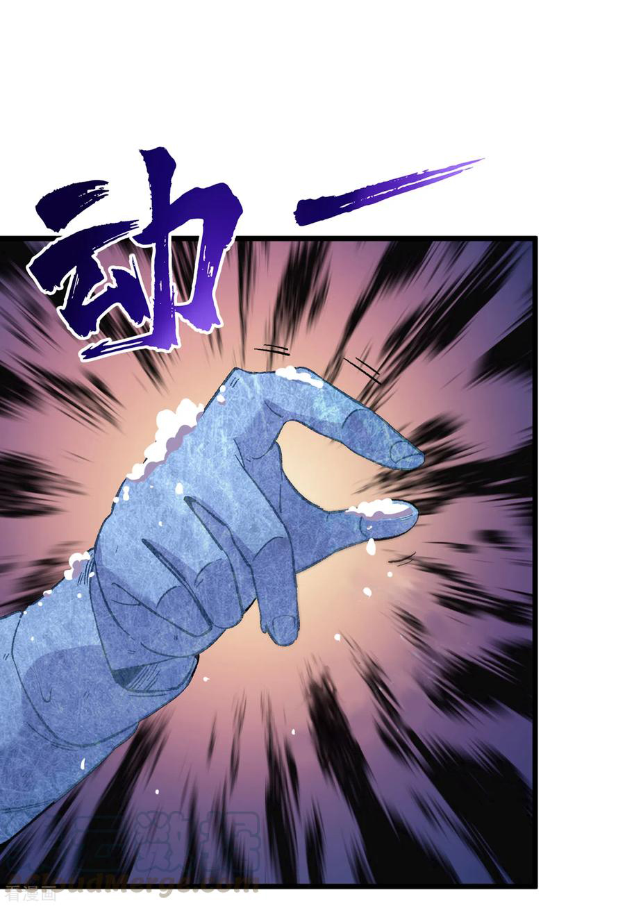 The Last Hero ตอนที่ 3 หน้า 29