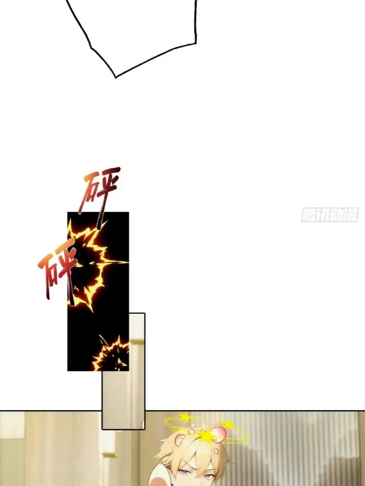 ระบบพลิกชีวิต: ฉันปั่นค่าความชอบของเทพธิดาจนเต็มปรอท! ตอนที่ 23 หน้า 28