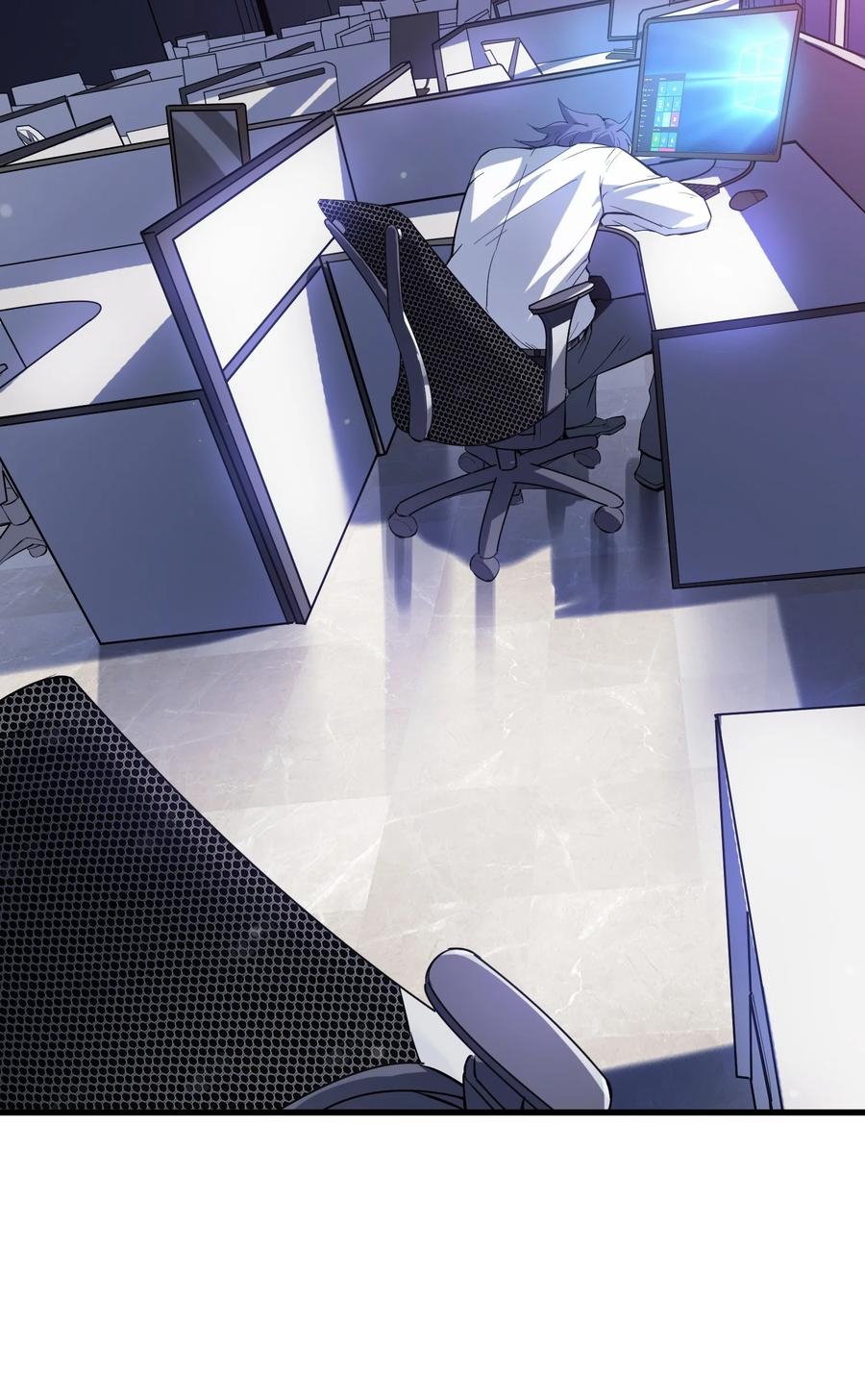 Apocalyptic Super Monster - มีสัตว์ประหลาดในตัวฉัน ตอนที่ 2 หน้า 59