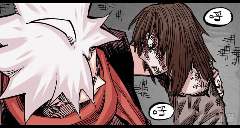 The doctor's Supremacy ตอนที่ 47 หน้า 44