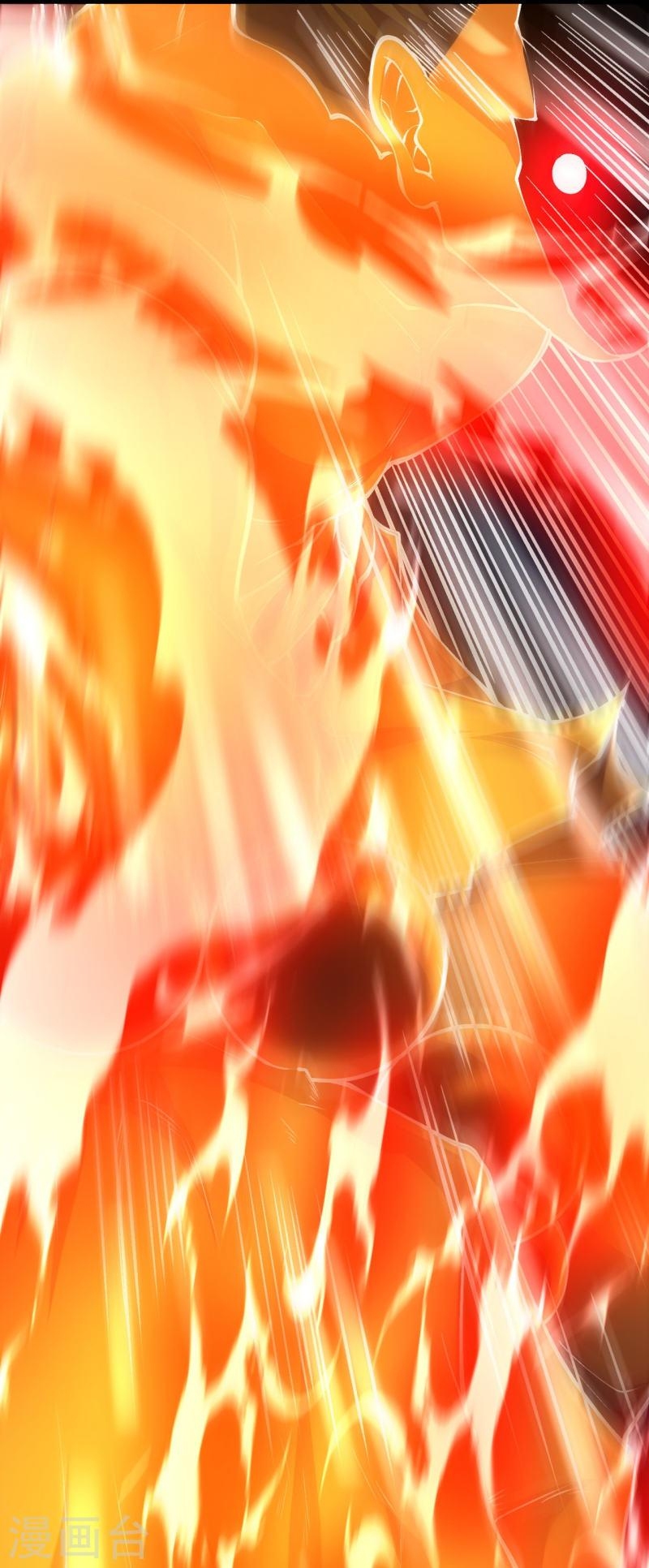 ผู้ขัดเกลาร่างกายที่แข็งแกร่งที่สุดในประวัติศาสตร์ ตอนที่ 87 หน้า 13