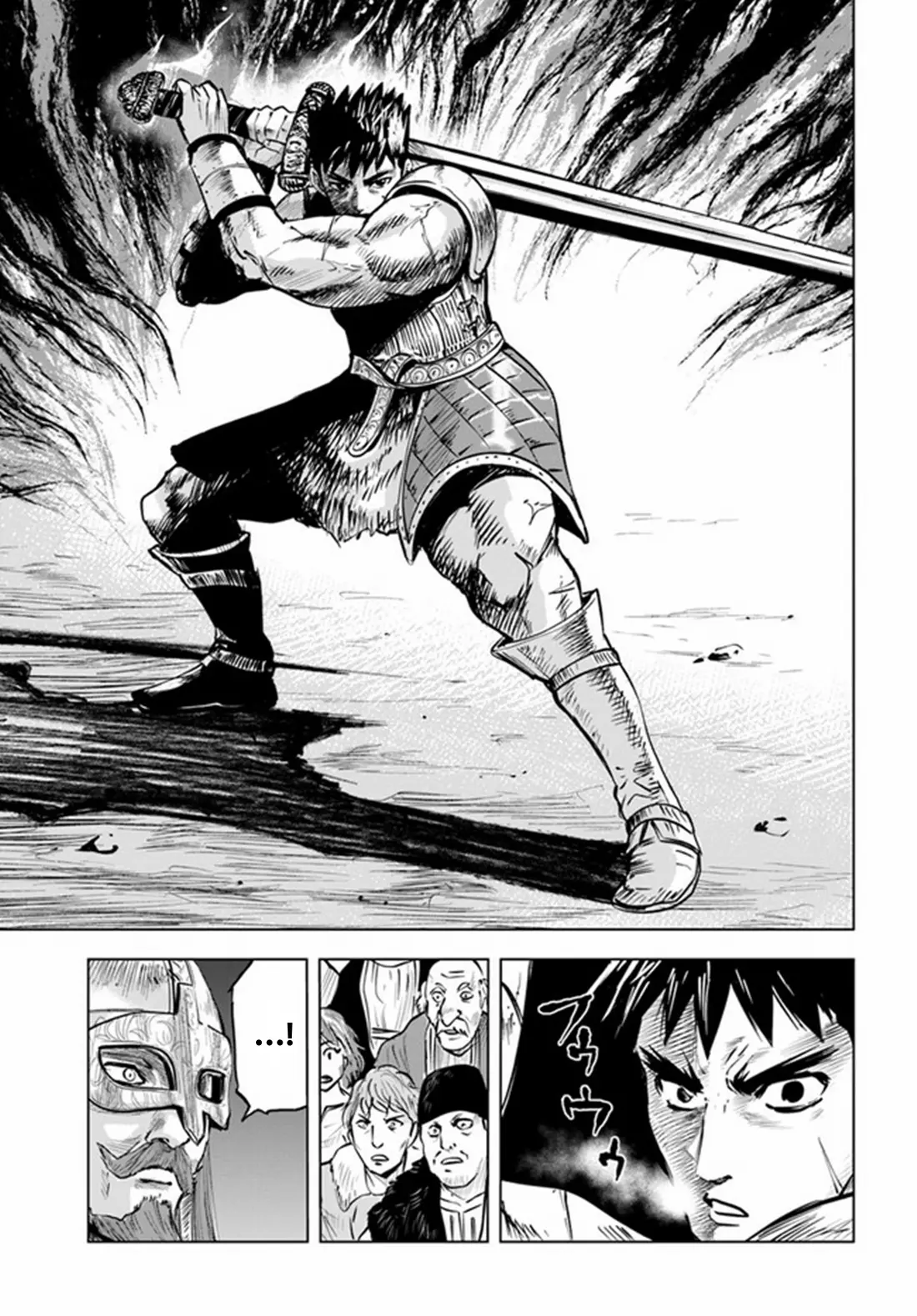 Road to the Kingdom Slave Swordsman the Rise of Heroes ตอนที่ 29 หน้า 17