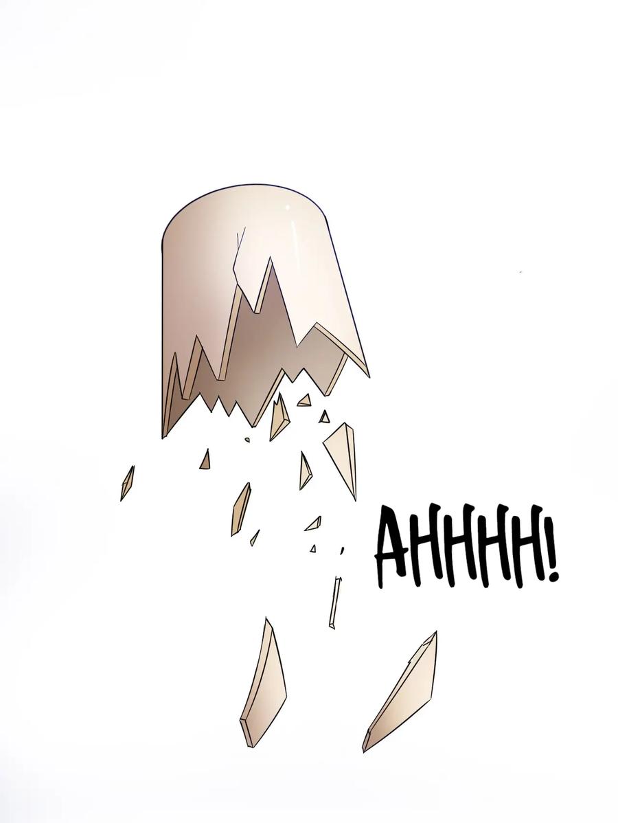 หัวหน้ามาเฟียกลับมาอายุ 16 อีกครั้ง ตอนที่ 41 หน้า 29