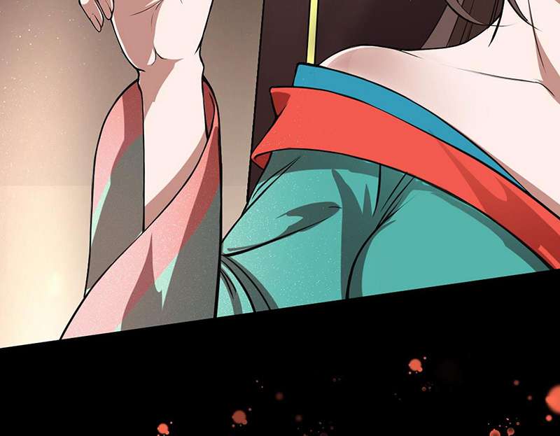 1.เรียกข้าว่าจอมมาร ตอนที่ 46 หน้า 62