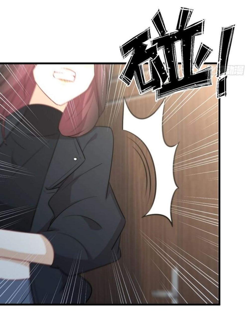 Immortal Swordsman in The Reverse World ข้าเซียนกระบี่ไม่เกาะสตรี ตอนที่ 270 หน้า 49