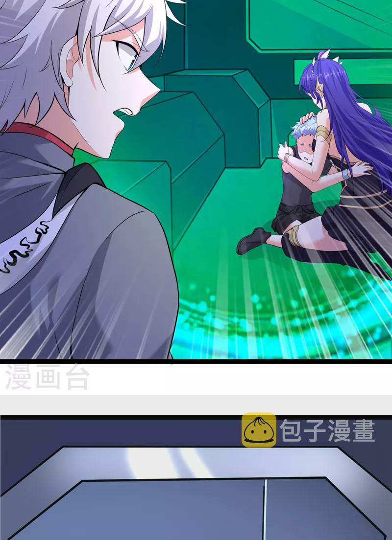 (จบ) Cultivate Immortality in The World of Superpowers (ปรมาจารย์ผู้ฝึกตนในโลกฮีโร่) ตอนที่ 30 หน้า 16