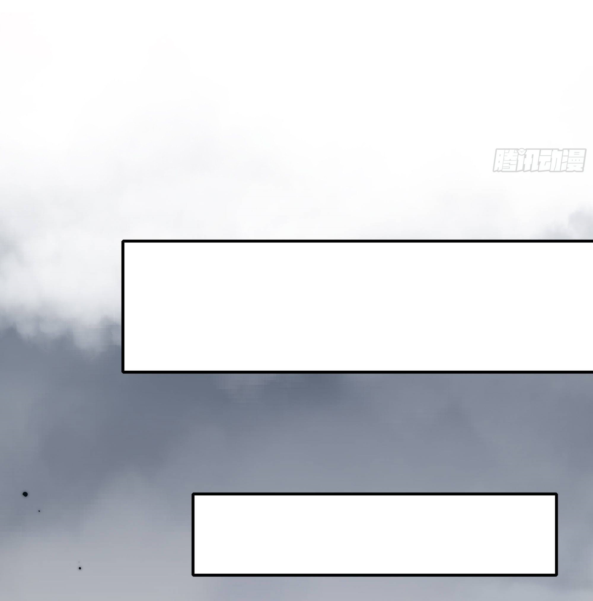 King of Hell ราชาแห่งยมโลก ตอนที่ 40 หน้า 13