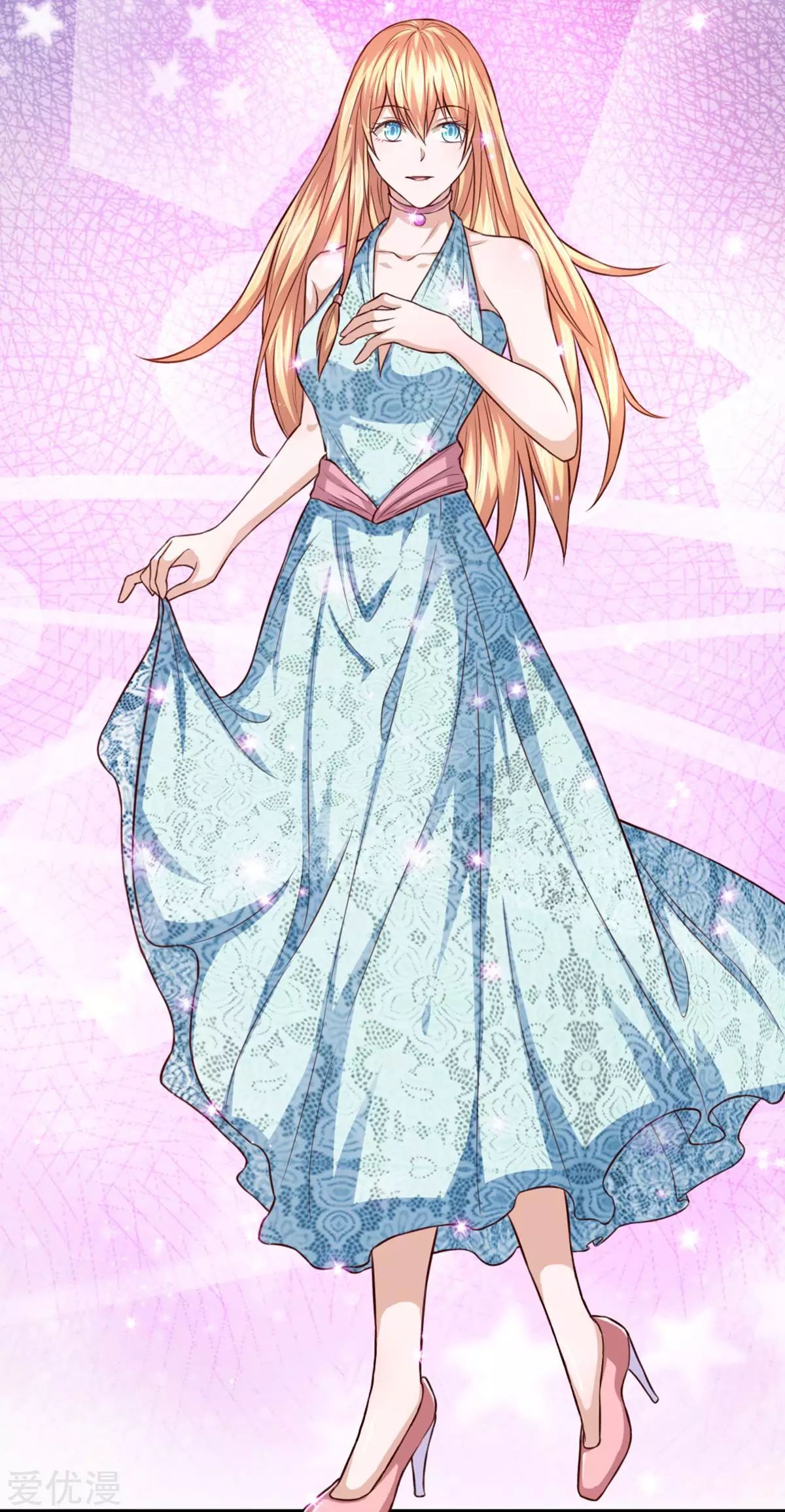 สุดยอดปรมาจารย์มีด ตอนที่ 123 หน้า 8