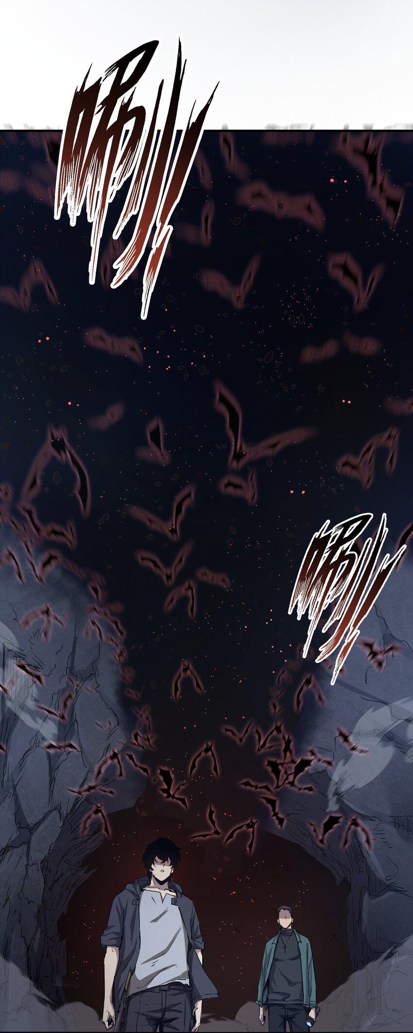 (ทันต้นฉบับ)The catastrophe of the doomsday, the rebirth of me turned the whole family into a boss! ตอนที่ 7 หน้า 30