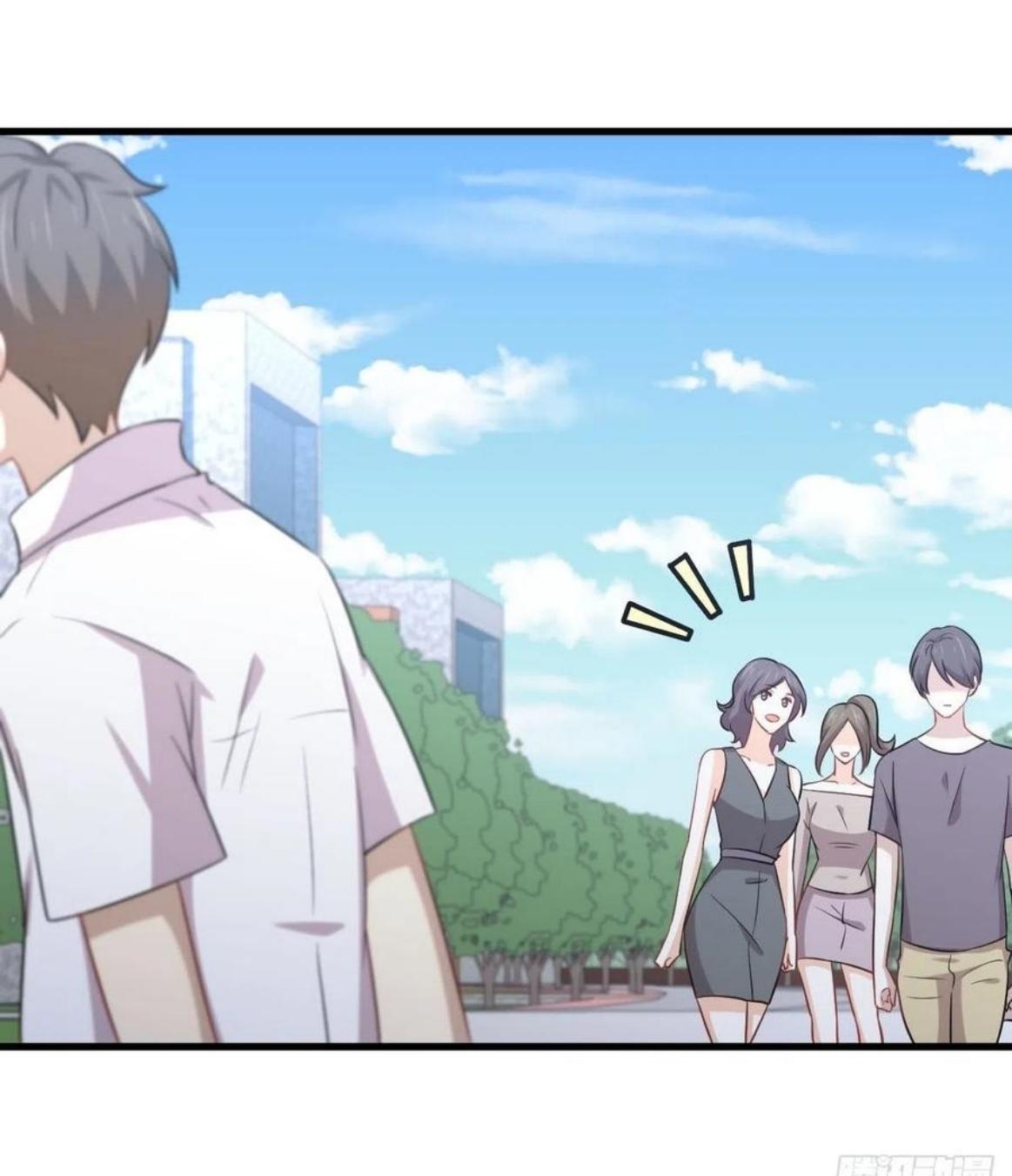 Immortal Swordsman in The Reverse World ข้าเซียนกระบี่ไม่เกาะสตรี ตอนที่ 220 หน้า 19