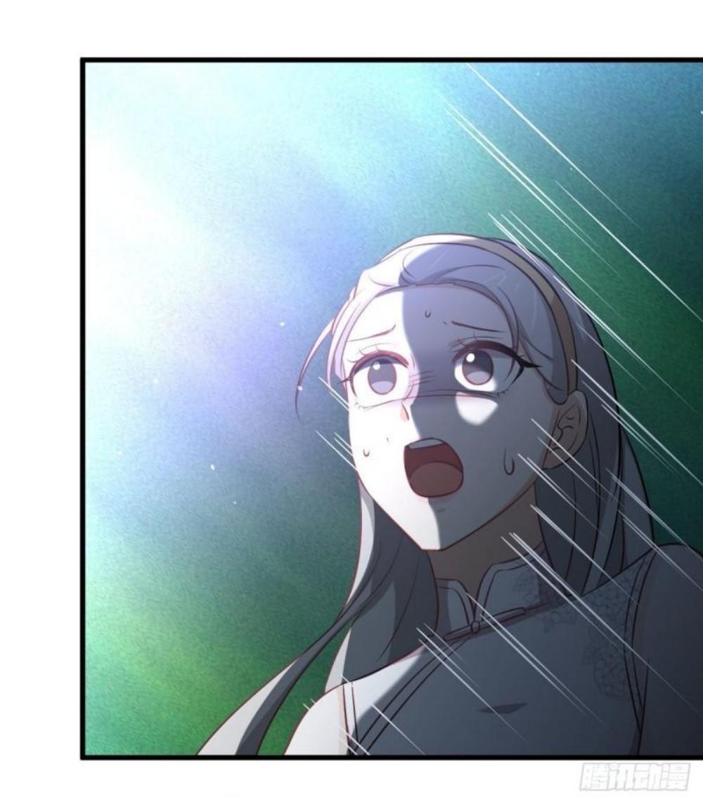 Immortal Swordsman in The Reverse World ข้าเซียนกระบี่ไม่เกาะสตรี ตอนที่ 267 หน้า 35