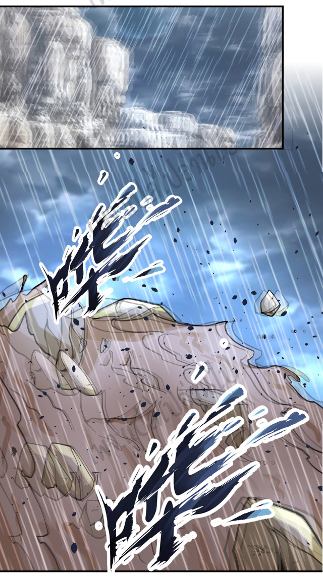 Apocalyptic Super System ตอนที่ 228 หน้า 8