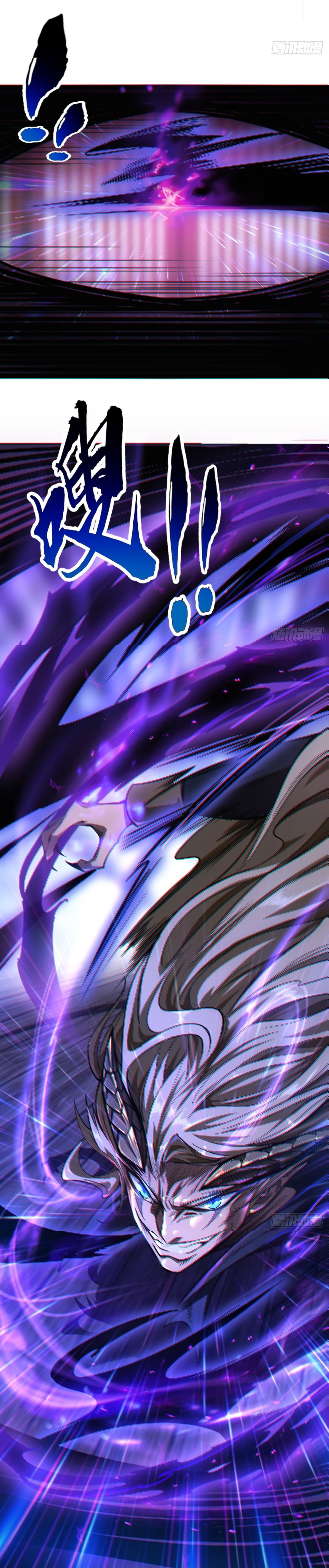 Demon Emperor ตอนที่ 4 หน้า 39