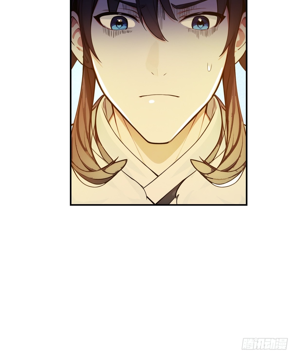 I Really Don’t Want to be a Saint ตอนที่ 15 หน้า 28