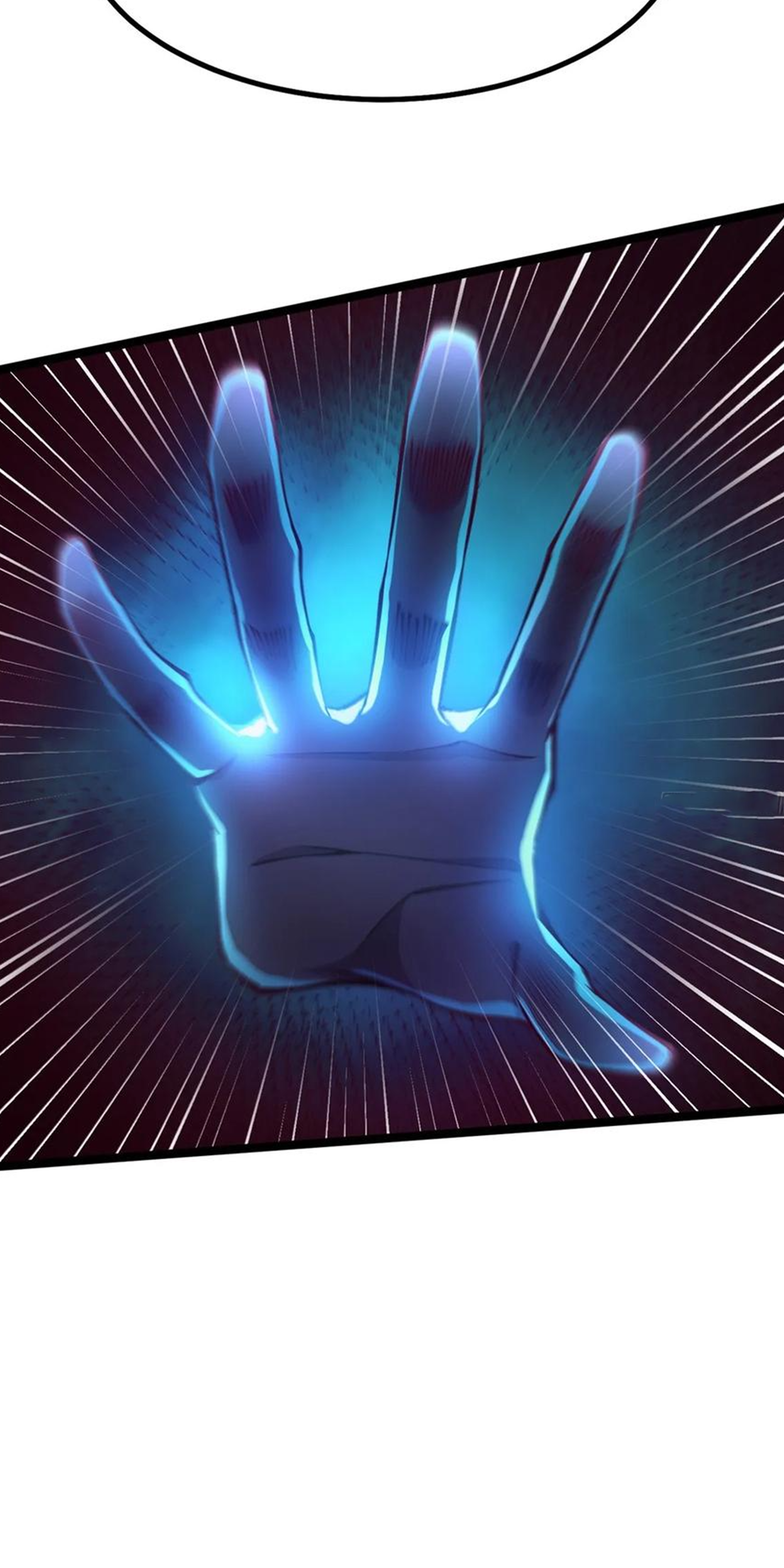 ไม่อยากเรียนทักษะ แห่งคำสาปเลย! ตอนที่ 63 หน้า 21