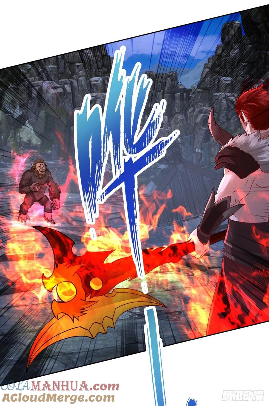 จักรพรรดิวิญญาณศักดิ์สิทธิ์ (ทันจีน) ตอนที่ 297 หน้า 27