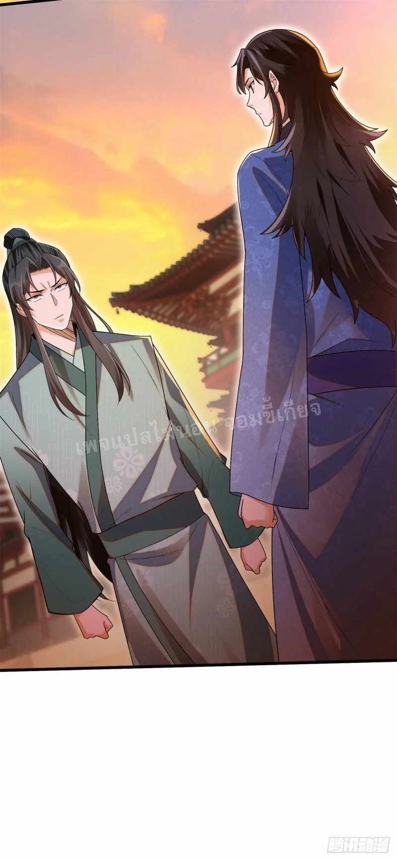 การหวนคืนของอัจฉริยะสุดแกร่ง ตอนที่ 8 หน้า 55