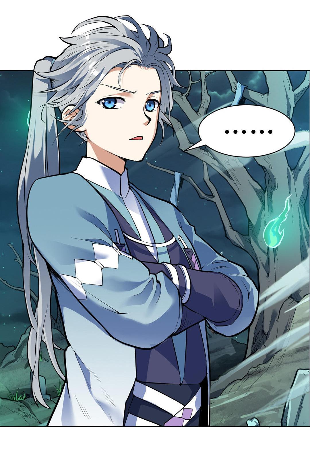 Martial Emperor ตอนที่ 24 หน้า 34