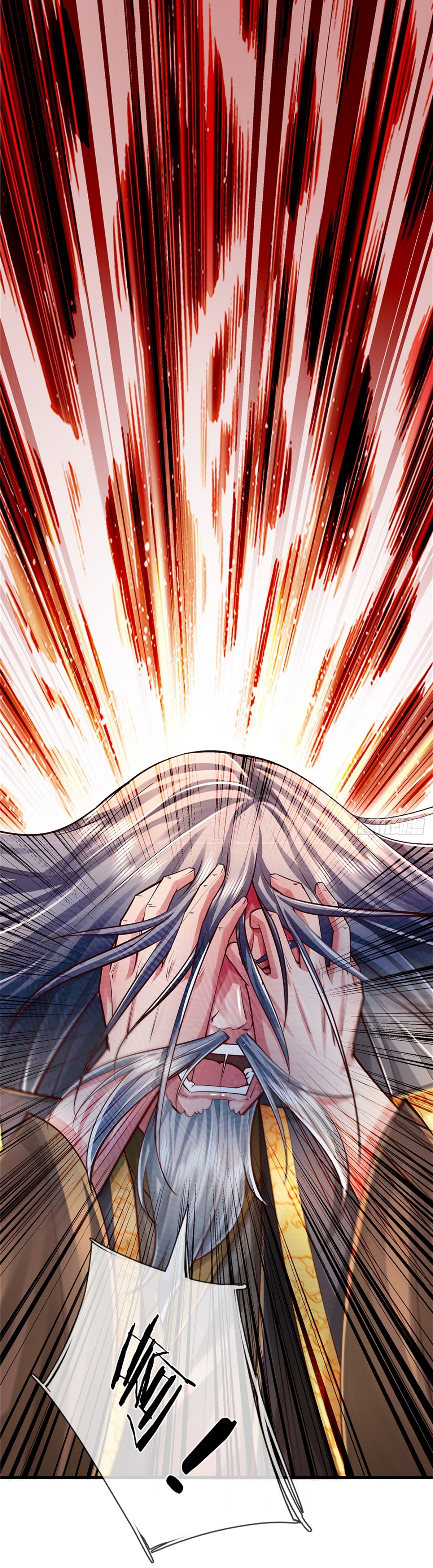 I Can Change The Timeline of Everything เกิดใหม่ในต่างโลก พร้อมระบบโกงเวลาสุดเกรียน ตอนที่ 58 หน้า 14