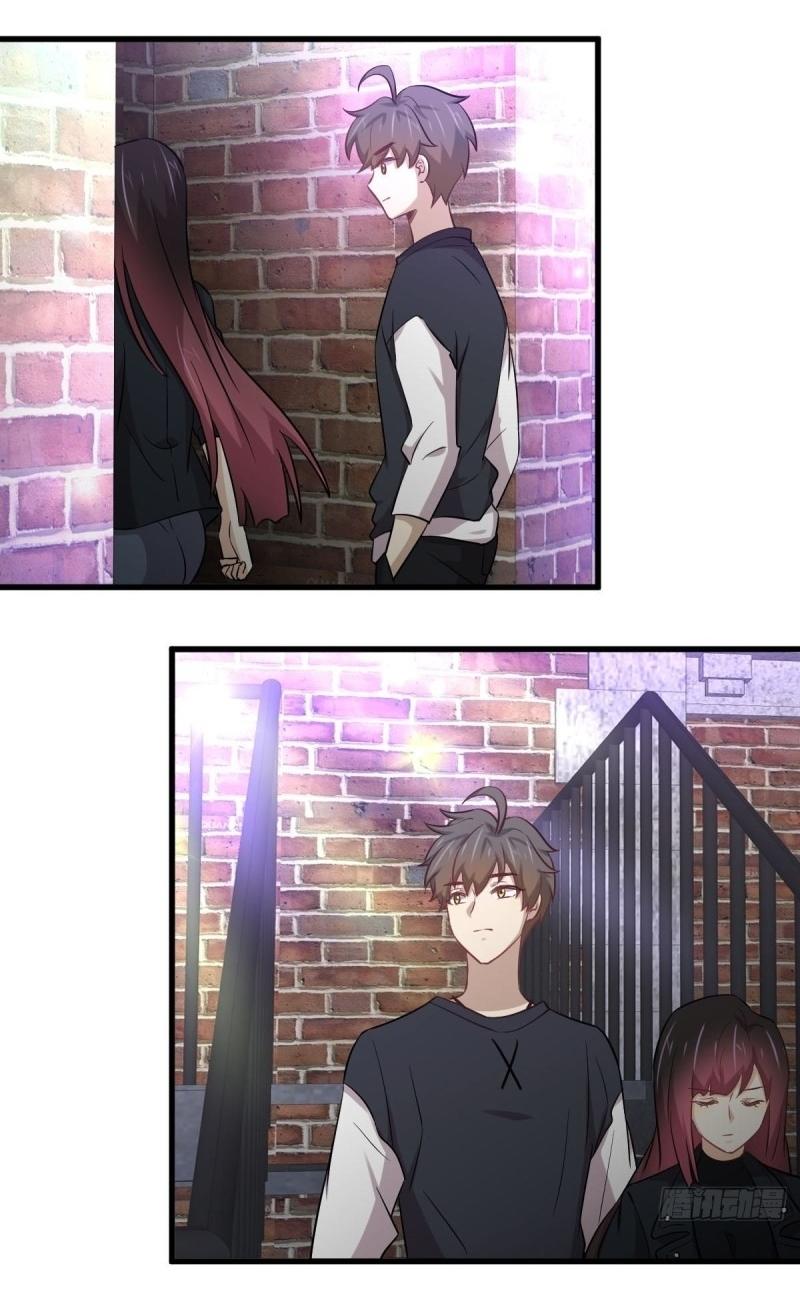 Immortal Swordsman in The Reverse World ข้าเซียนกระบี่ไม่เกาะสตรี ตอนที่ 239 หน้า 16