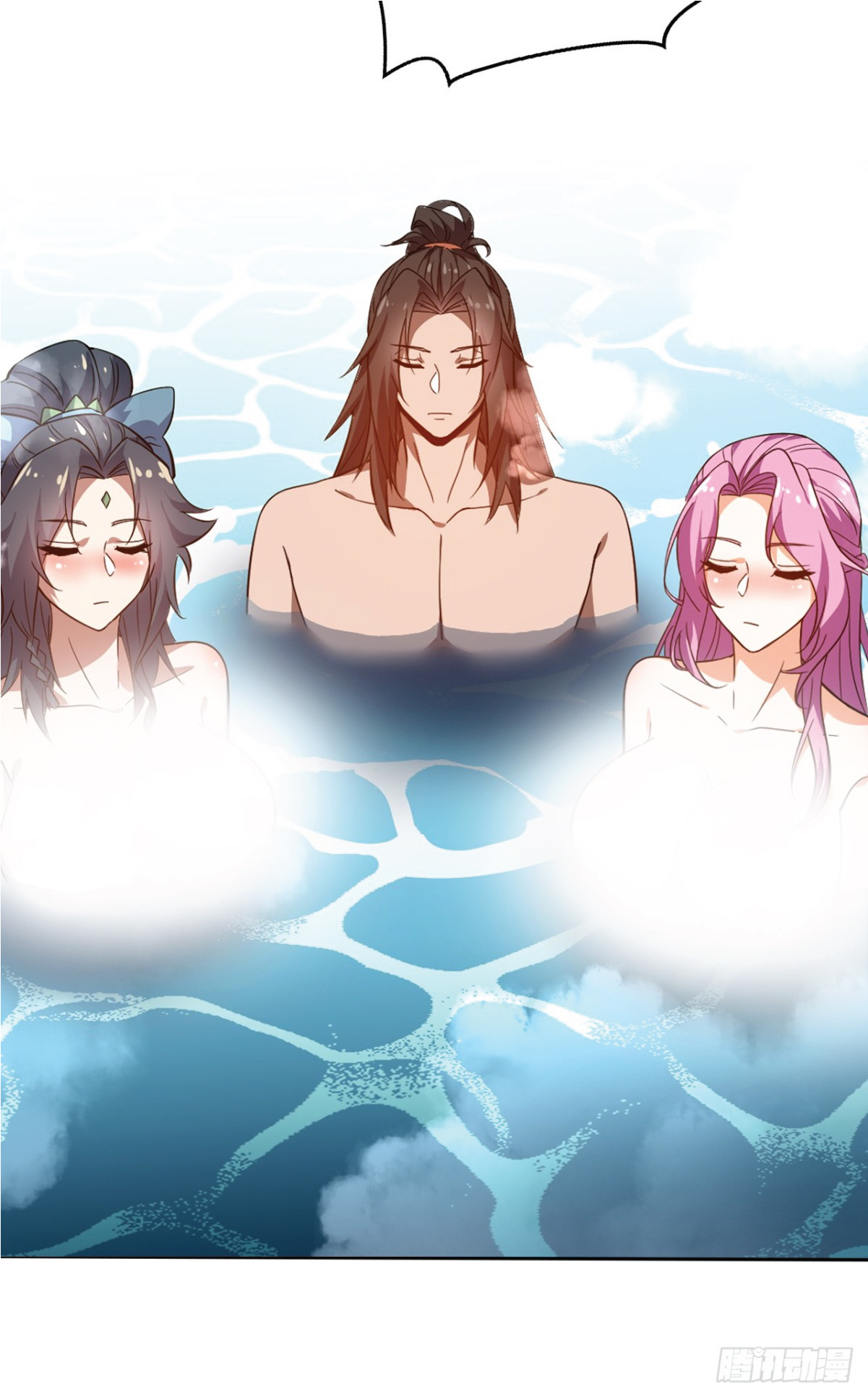 I Get Stronger Just by Lying down while My Apprentice Cultivates ตอนที่ 17 หน้า 9