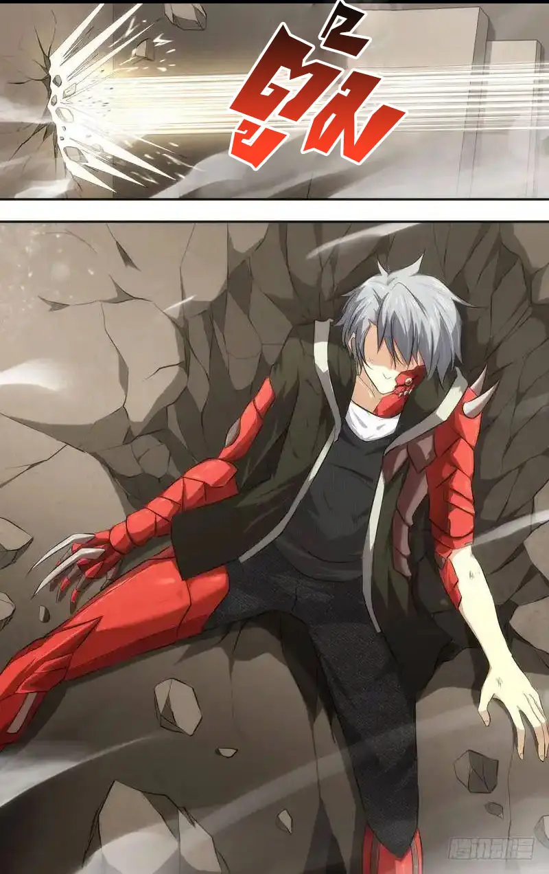  Metamorphosis ตอนที่ 50 หน้า 10