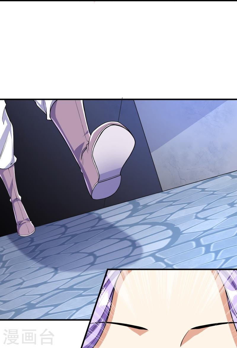 ผู้ขัดเกลาร่างกายที่แข็งแกร่งที่สุดในประวัติศาสตร์ ตอนที่ 50 หน้า 24