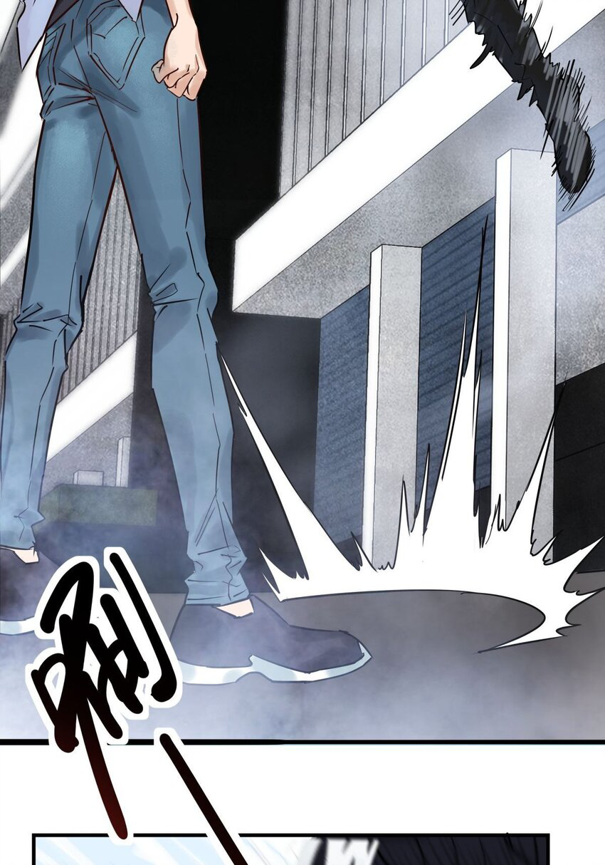 I Have a Hall of Heroic Souls ตอนที่ 7 หน้า 41