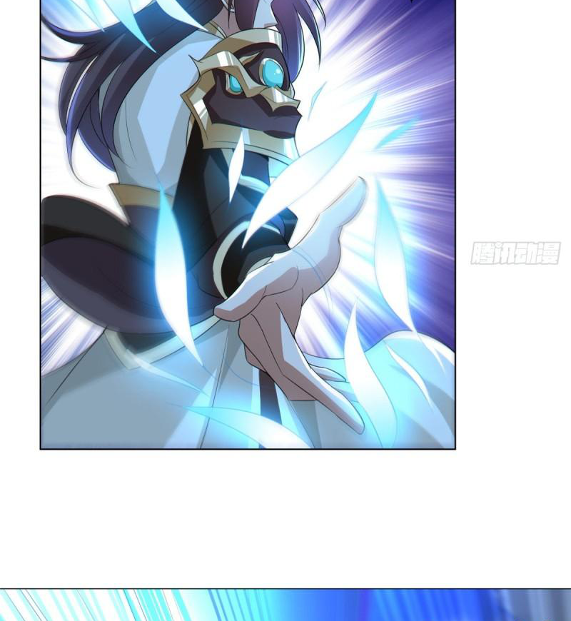 (ชนจีน) Dragon Master (จูหมิง นักรบเซียนมังกร) ตอนที่ 70 หน้า 31