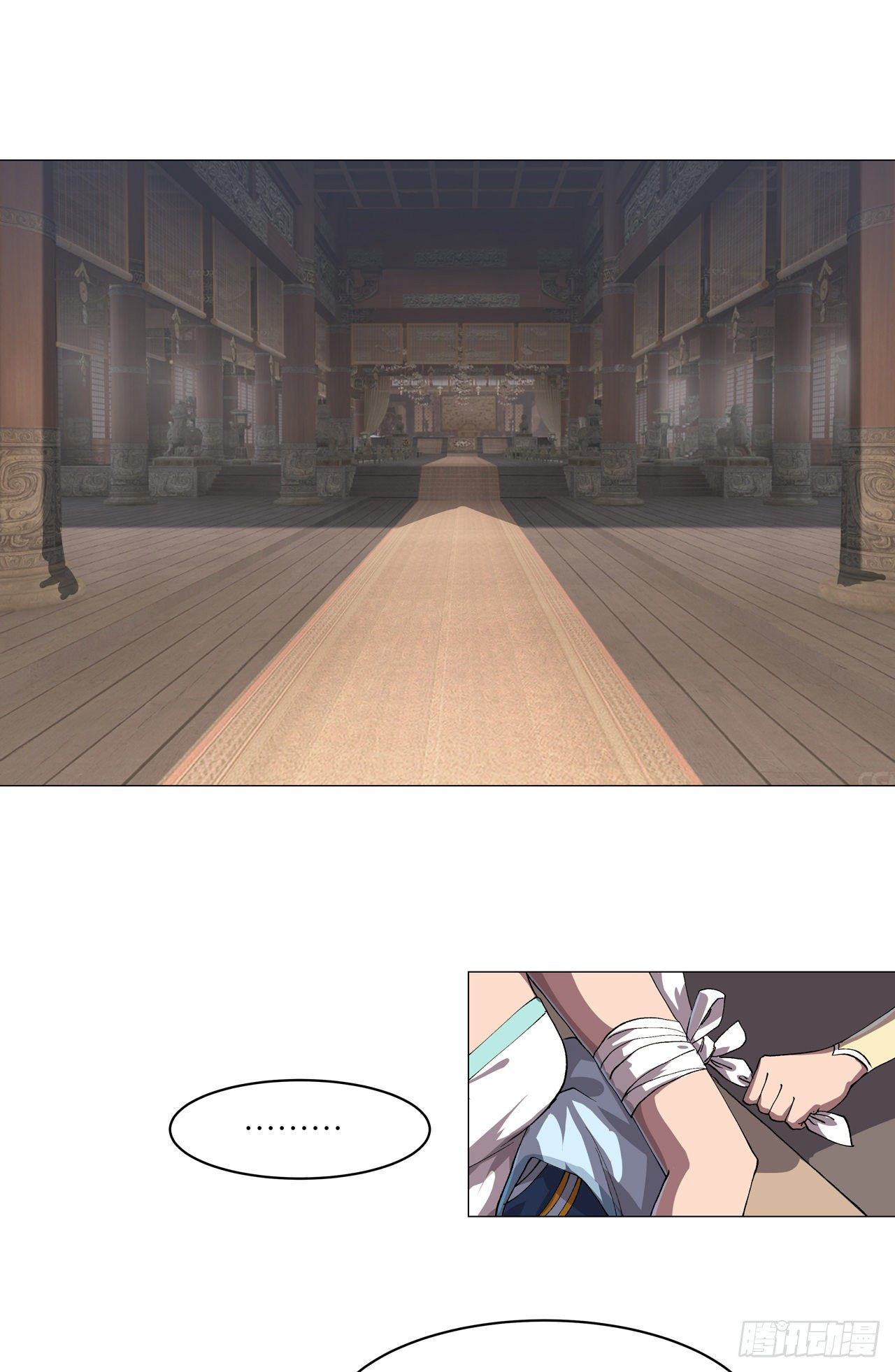 Cultivator vs Superhero (ทันจีน) ตอนที่ 147 หน้า 2