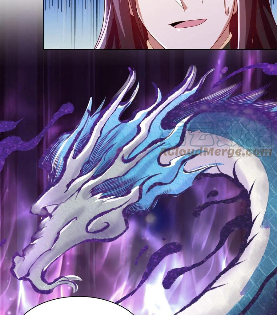 (ชนจีน) Dragon Master (จูหมิง นักรบเซียนมังกร) ตอนที่ 92 หน้า 42