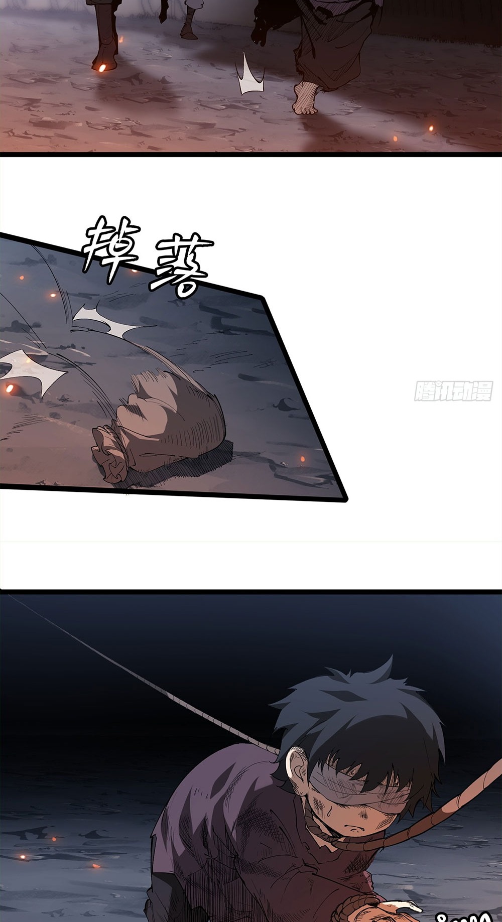 ภูเขาศพทะเลเลือด: การกลับมาของวีรบุรุษ | Mountains of Corpses and Seas of Blood | The Demon-Slaying Madman—Reborn as a Demon ตอนที่ 7 หน้า 48