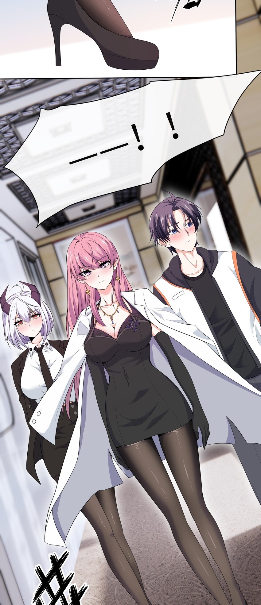 แม่สาวกระต่ายขาว (ชนต้นฉบับ) ตอนที่ 6 หน้า 13