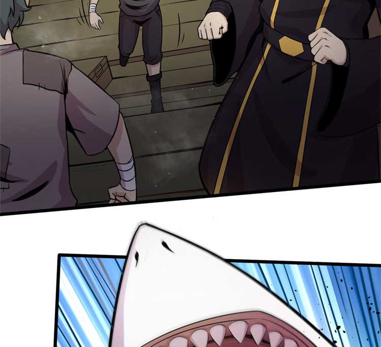 ยอดเซียนสัตว์วิญญาณ ตอนที่ 17 หน้า 43