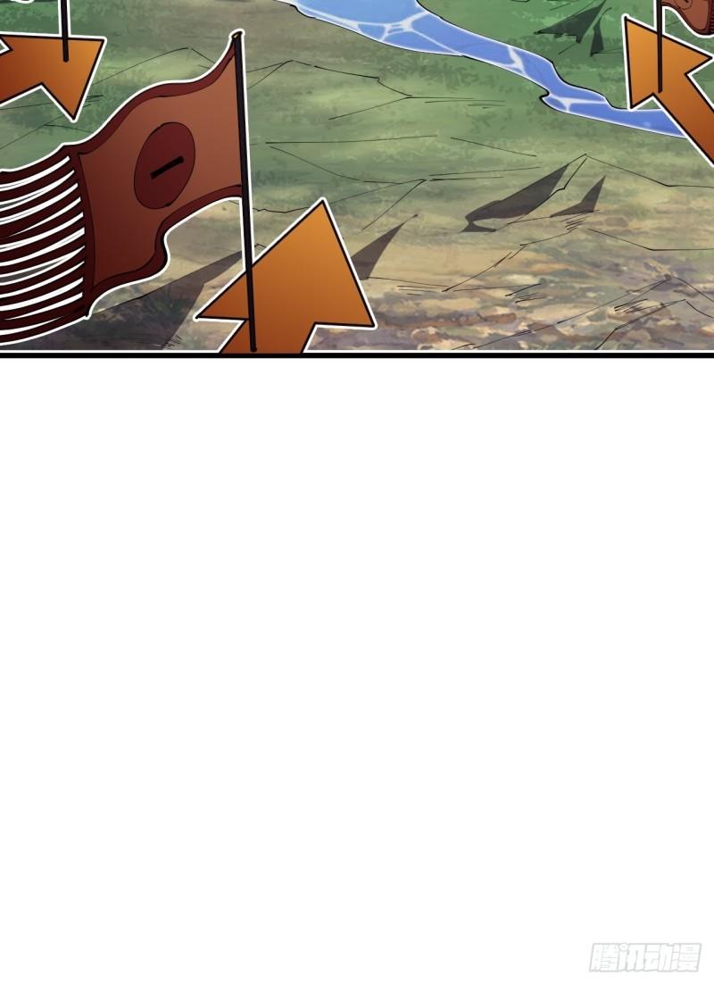 Starting a Mountain ตอนที่ 288 หน้า 24