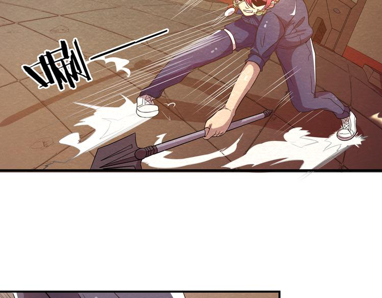 The Wolf Master in the Apocalypse ปรมาจารย์หมาป่า ในวันโลกาวินาศ ตอนที่ 16 หน้า 17