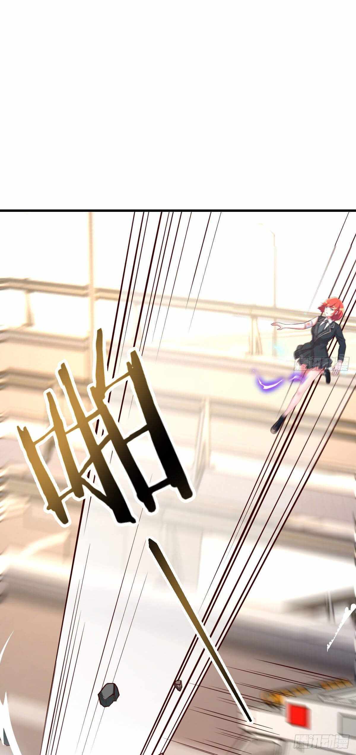 ฉันจะไม่พลาดโอกาสจากสิ่งใดไป หากความเร็วของฉันมันมีมากพอ ตอนที่ 20 หน้า 20