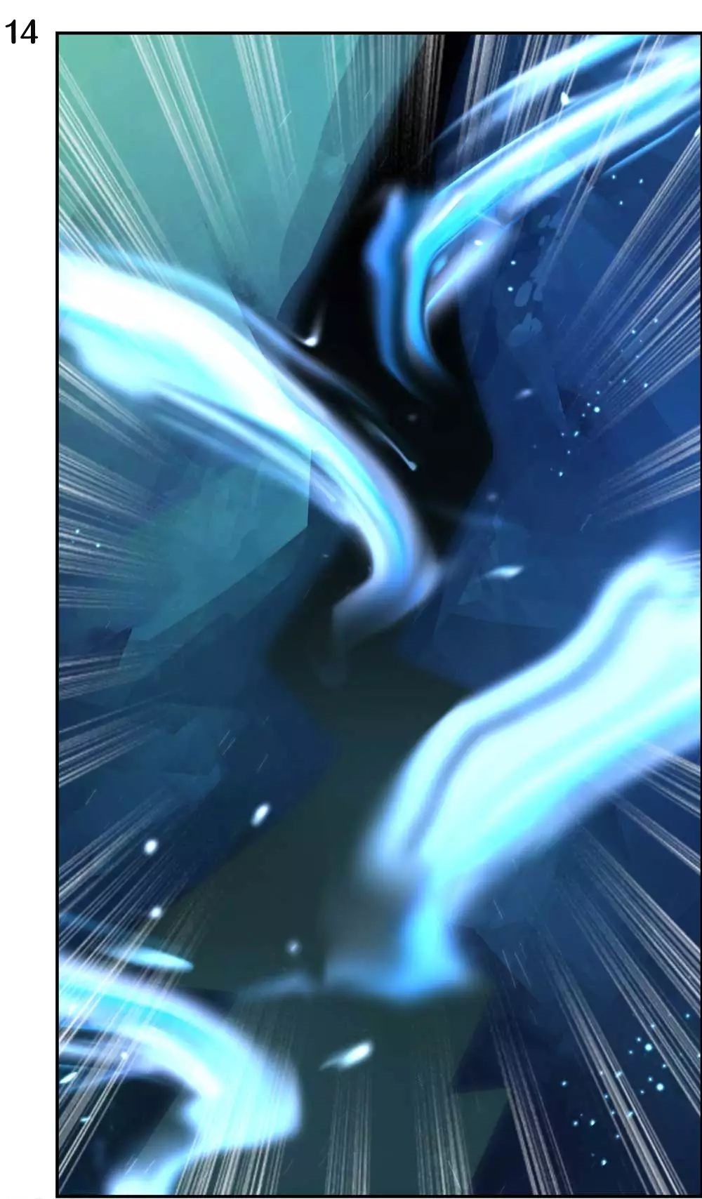 Above All Gods เทพยุทธเหนือเทวะ ตอนที่ 129 หน้า 15