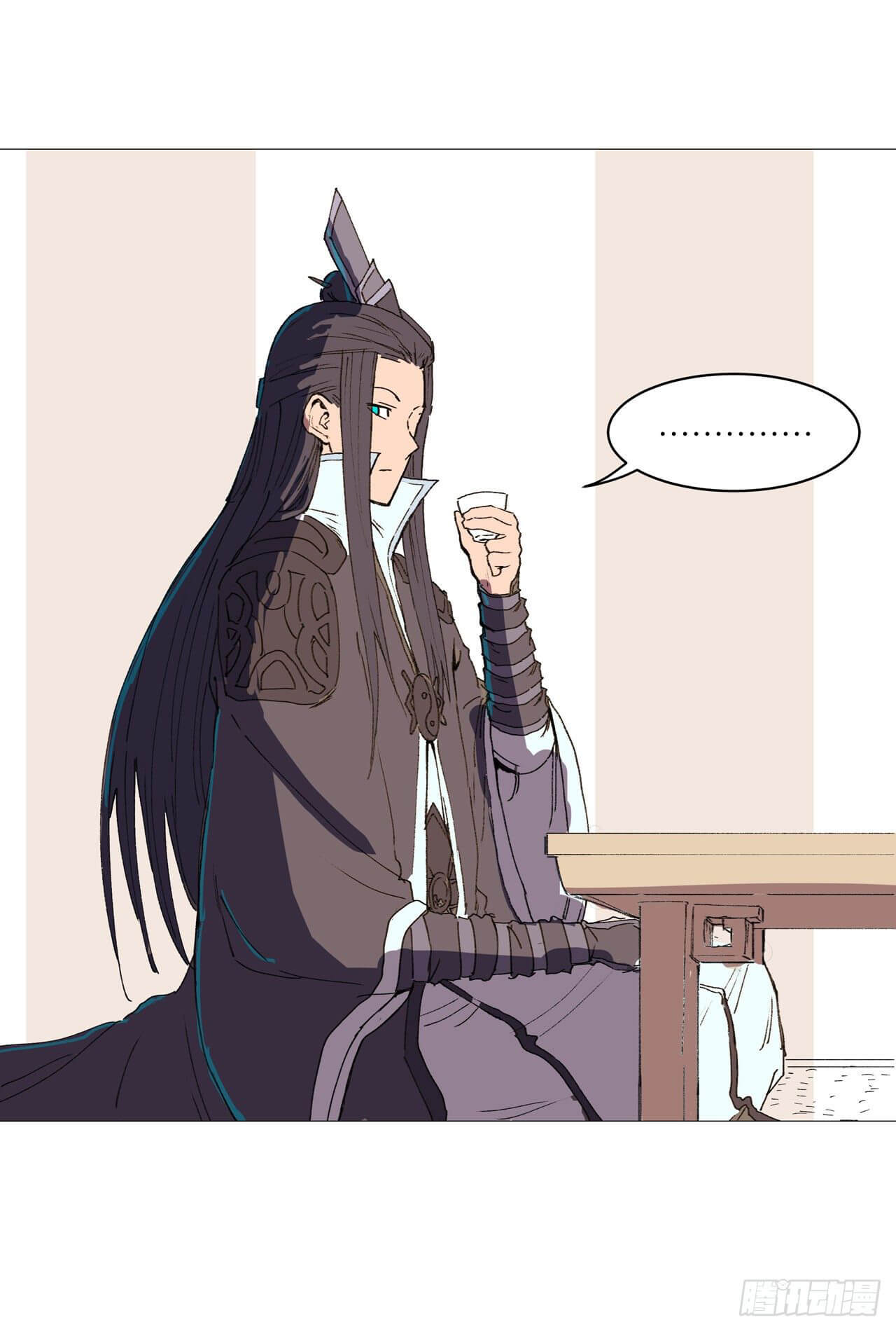 Cultivator vs Superhero (ทันจีน) ตอนที่ 93 หน้า 22