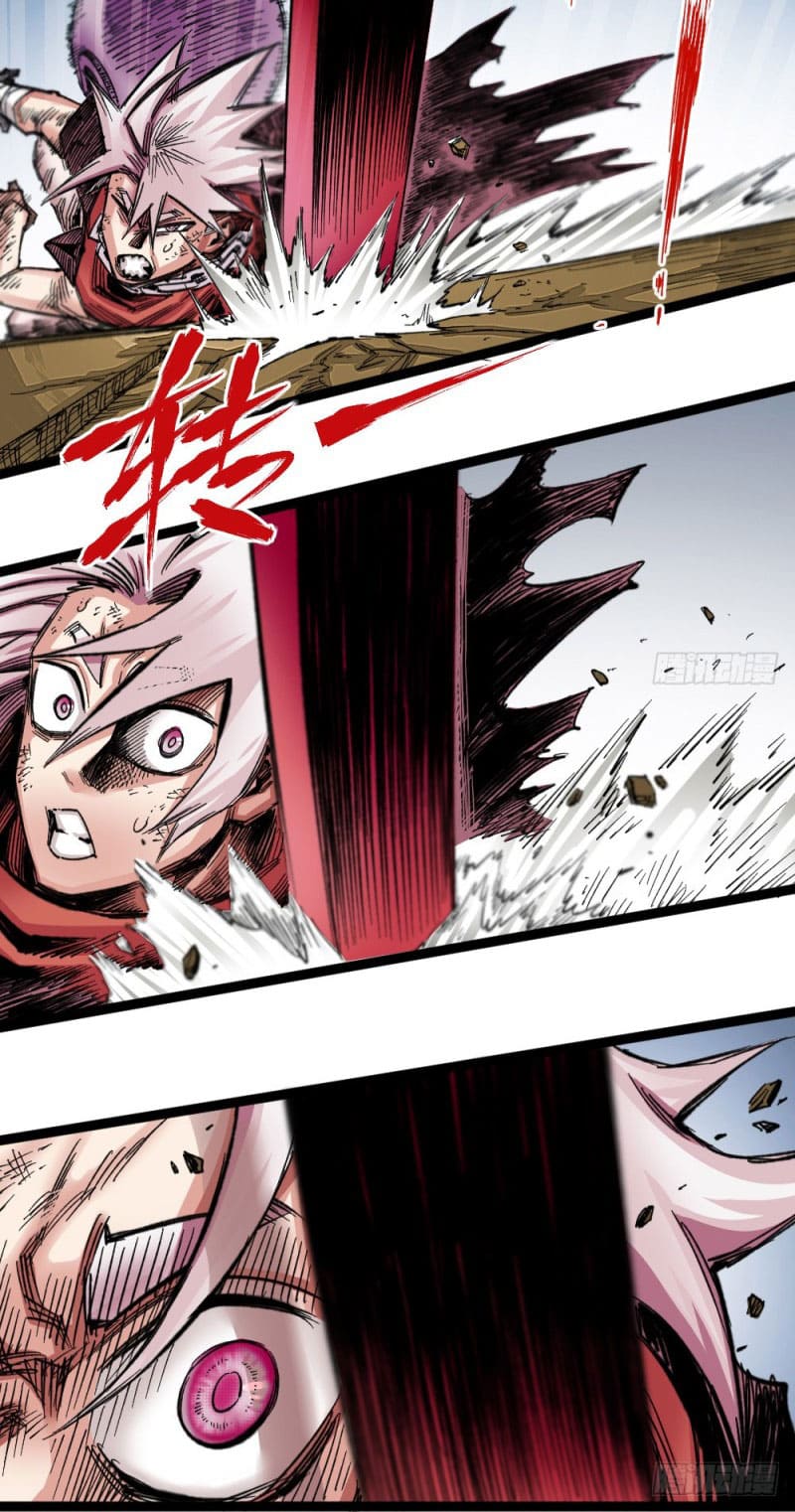 The doctor's Supremacy ตอนที่ 55 หน้า 18