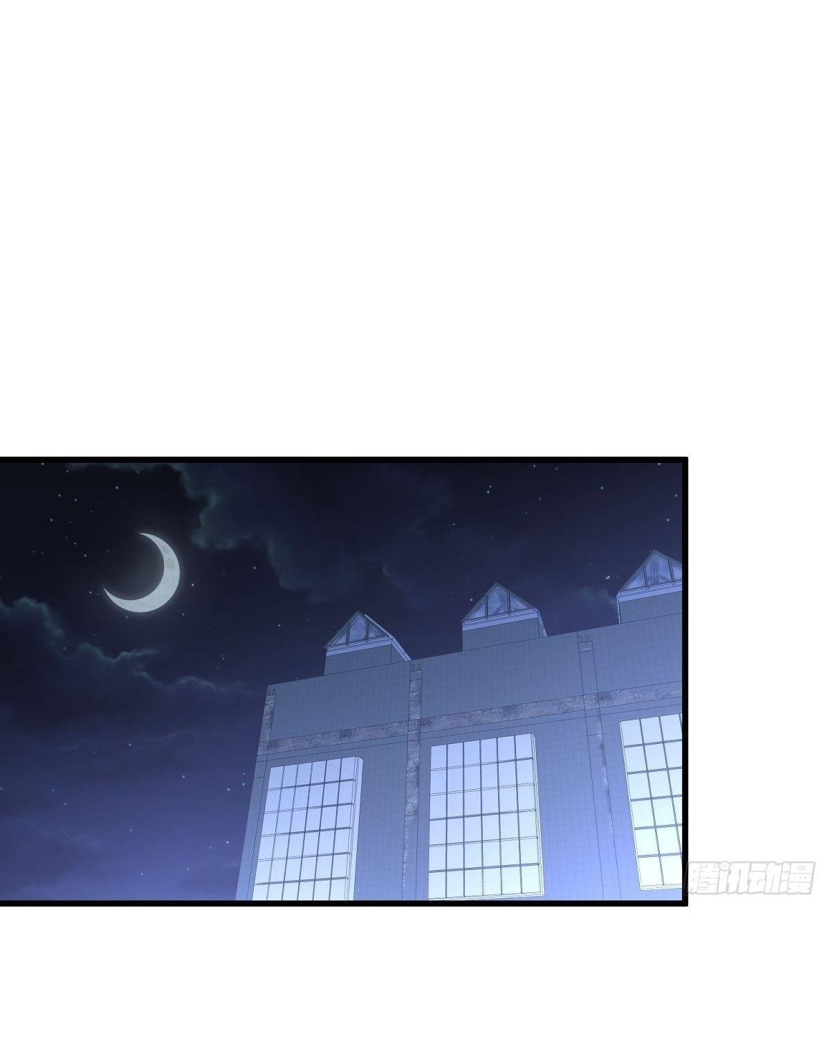 Immortal Swordsman in The Reverse World ข้าเซียนกระบี่ไม่เกาะสตรี ตอนที่ 342 หน้า 4