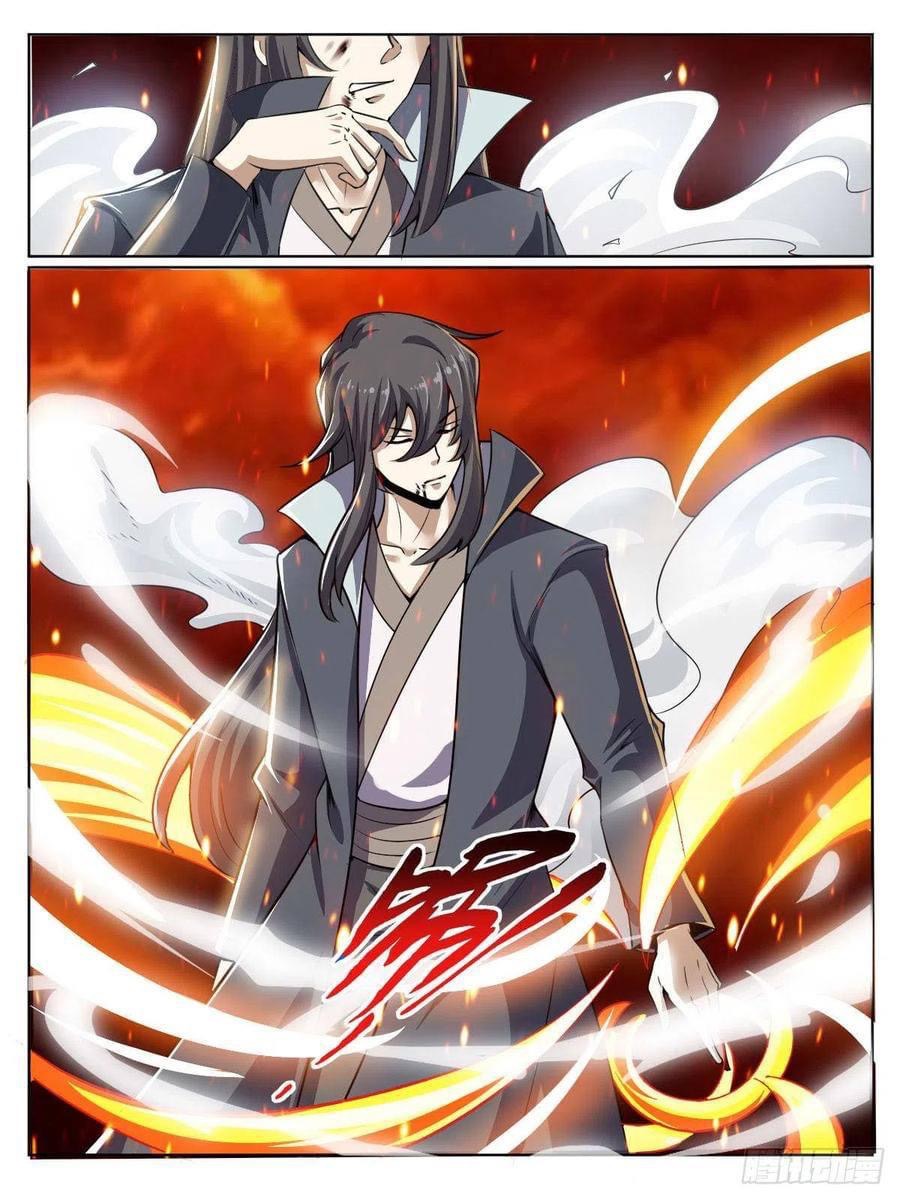 I am God ข้าคือเทพเจ้า เกิดไหม่ ตอนที่ 51 หน้า 9