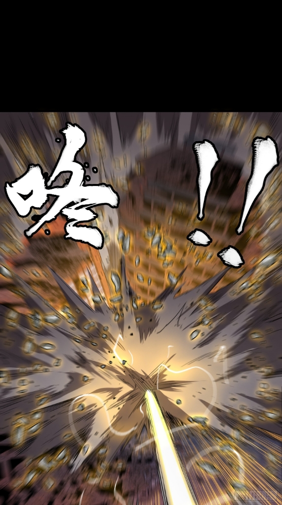 Legend of Star Genera ชนจีน ตอนที่ 58 หน้า 18