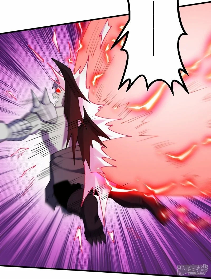 บรรพบุรุษผู้ขัดเกลากายา (ทันจีน) ตอนที่ 171 หน้า 17