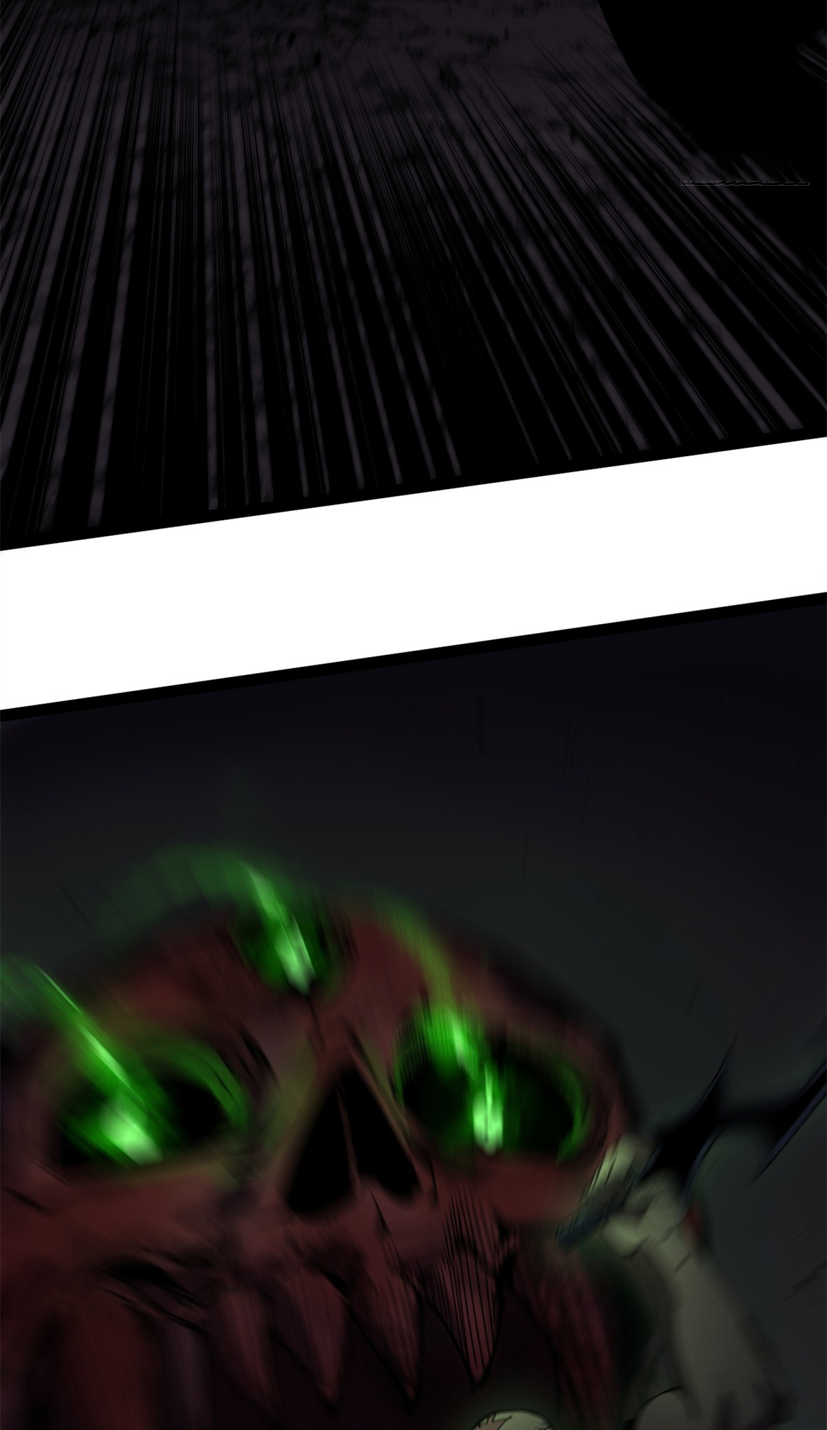 ผู้พิทักษ์ประตูจักรวาล ตอนที่ 4 หน้า 23