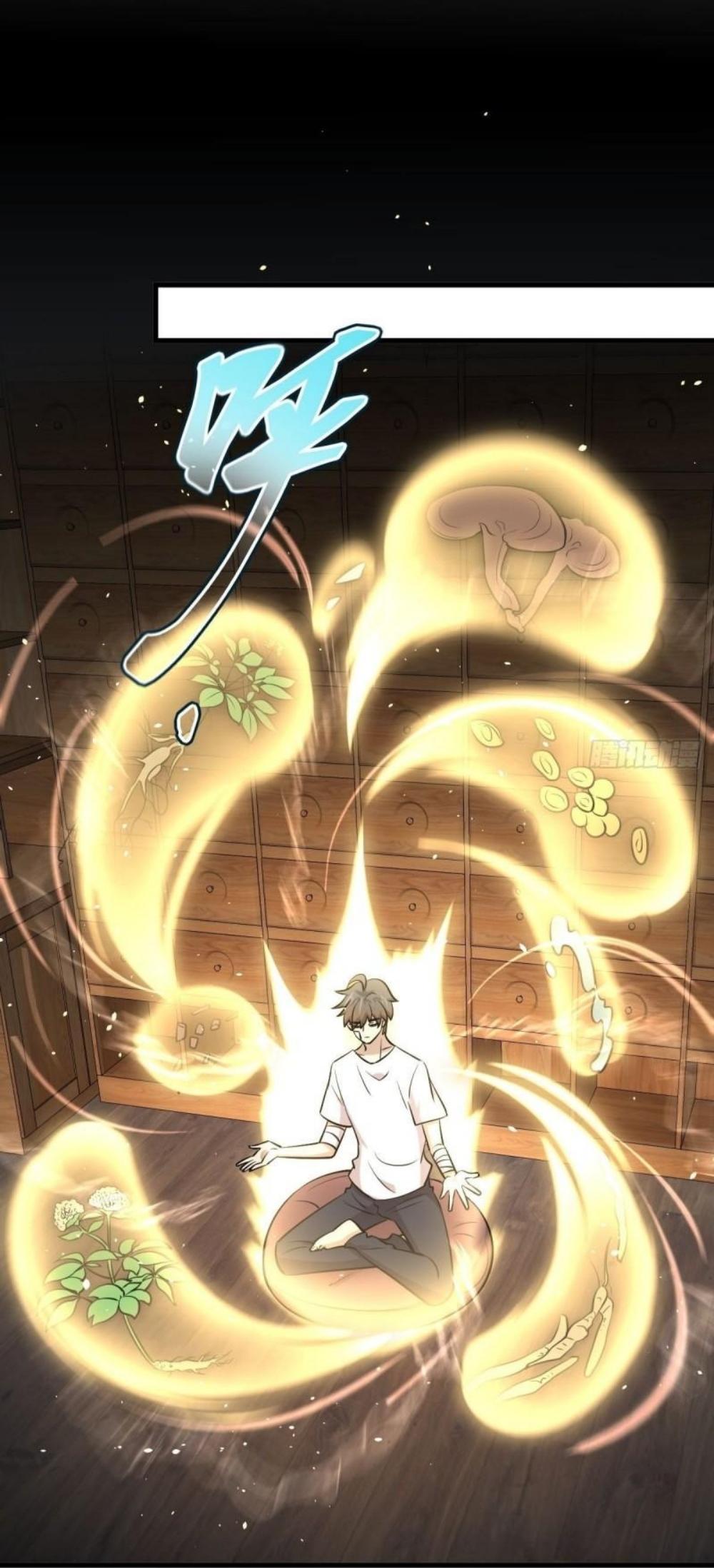 Immortal Swordsman in The Reverse World ข้าเซียนกระบี่ไม่เกาะสตรี ตอนที่ 267 หน้า 22