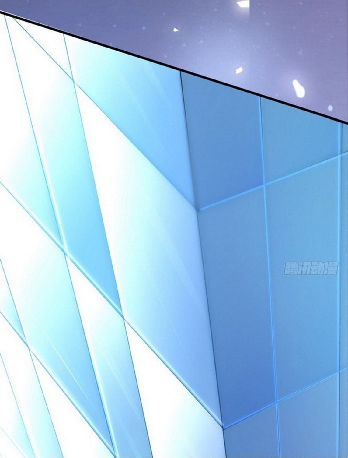 จักรพรรดิผู้ชั่วร้าย เซี่ยหยาง ตอนที่ 1 หน้า 16