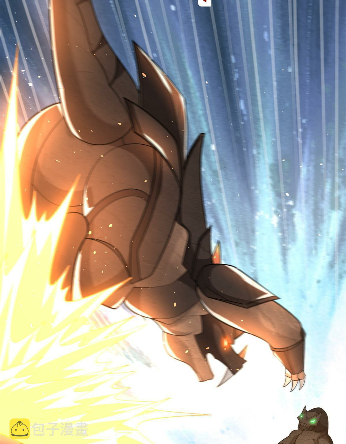 (ชนจีน) Dragon Master (จูหมิง นักรบเซียนมังกร) ตอนที่ 219 หน้า 32